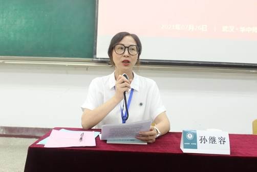 不忘初心，荊楚求學(xué)啟心智；牢記使命，稇載而歸譜新篇