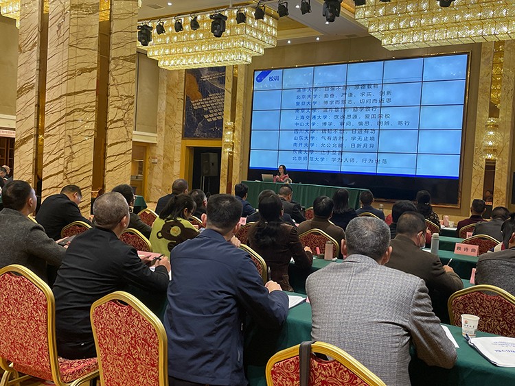 追夢奮進正當時，凝心聚力再出發(fā)  ——2021年德化縣教師培訓(xùn)圓滿結(jié)束