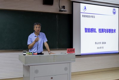 燕山大學(xué)—梁山縣專用汽車企業(yè)家專題研修班圓滿結(jié)束