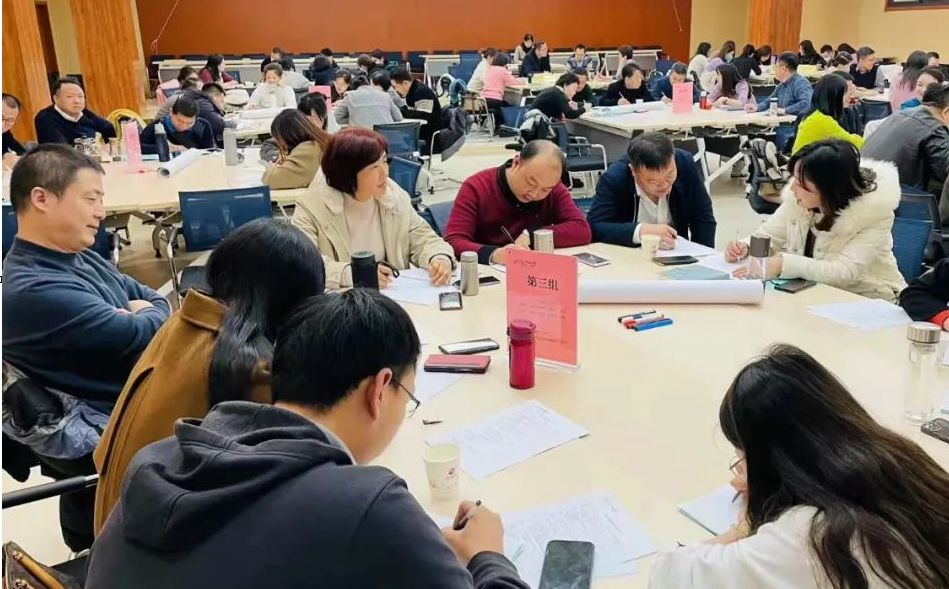 升級籌劃戰略 學會合理節稅——高級工商管理研修班《DT時代的涉稅安全與籌劃》