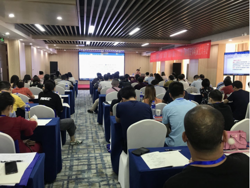 全省普通高中教師“新高考”新課標(biāo)新教材高中歷史學(xué)科專題培訓(xùn)班在我校開班