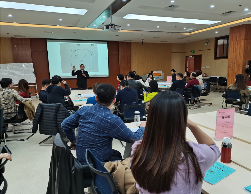 升級籌劃戰略 學會合理節稅——高級工商管理研修班《DT時代的涉稅安全與籌劃》