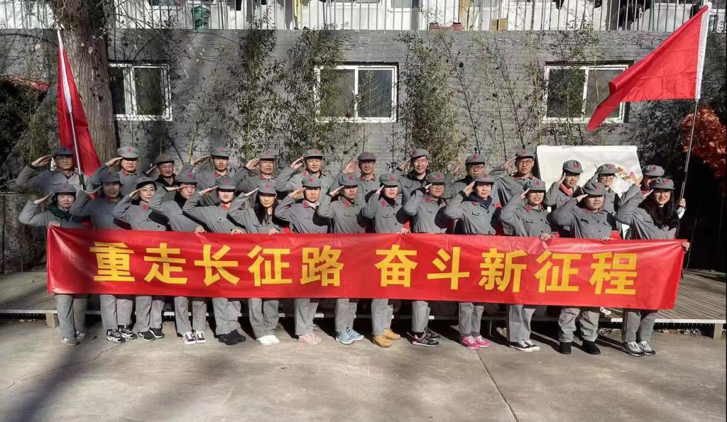 北語教師赴房山區(qū)開展“重走長征路，奮斗新征程”實(shí)地研學(xué)活動