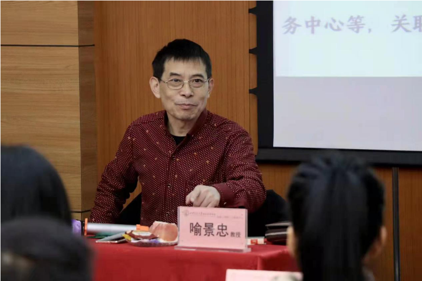 CEO研修項(xiàng)目稅收點(diǎn)對(duì)點(diǎn)實(shí)操特訓(xùn)營(yíng) 盛大開(kāi)營(yíng)