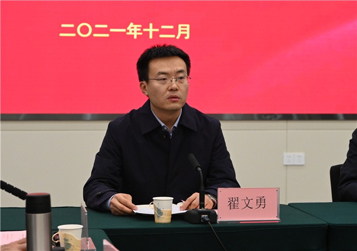 我校舉行“中央專項彩票公益金宏志助航計劃”全國高校畢業生就業能力培訓項目基地開班暨揭牌儀式