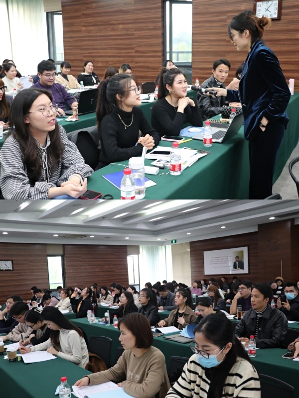 浙江大學2021年繼續(xù)教育新員工崗位培訓順利舉辦