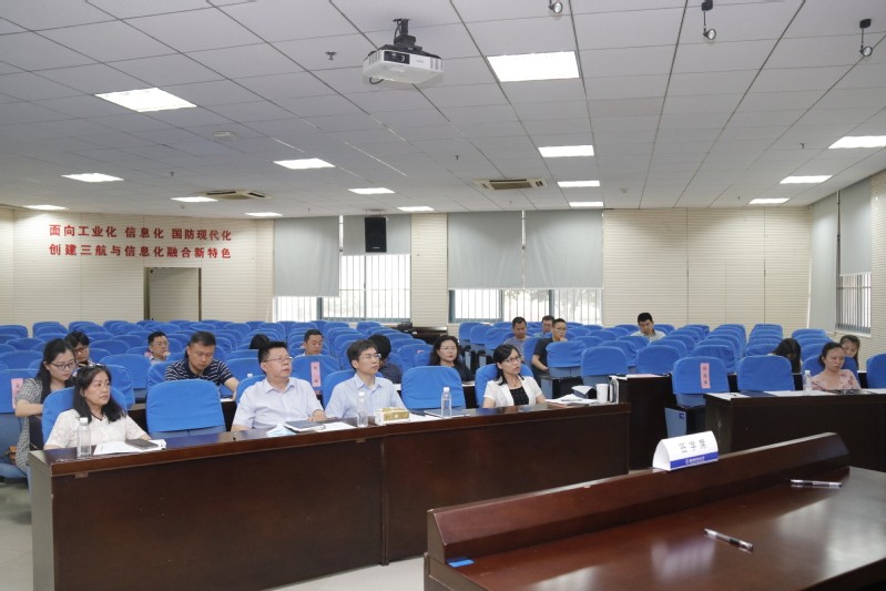 學(xué)院召開2020年自考助學(xué)特色委培專業(yè)招生工作會