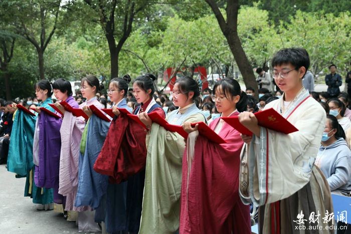 文學院新址揭牌暨校首期“國學經(jīng)典導讀班”開班儀式隆重舉行