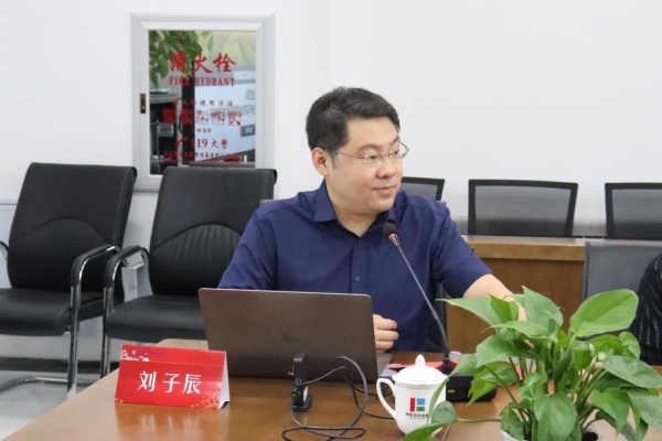 “人工智能與智能產(chǎn)業(yè)化高級研修班”第六次課程在呼倫貝爾海拉爾順利開講
