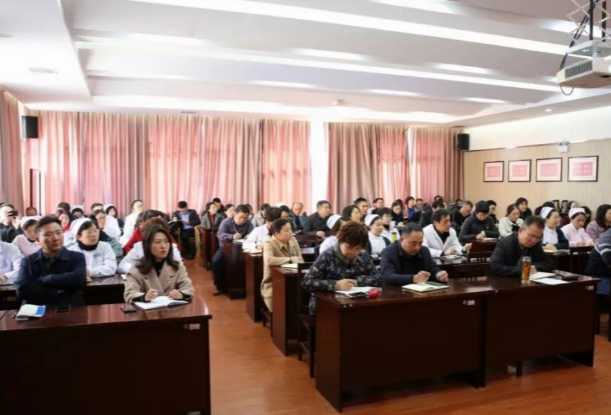 江西省皮膚病醫院開展中層干部績效管理培訓