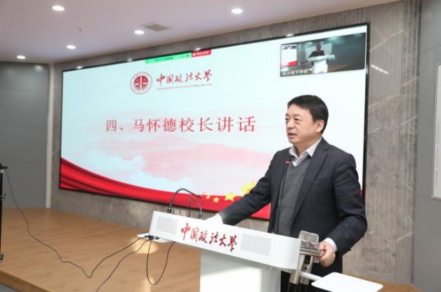 我校舉辦2021年離退休黨支部干部培訓班