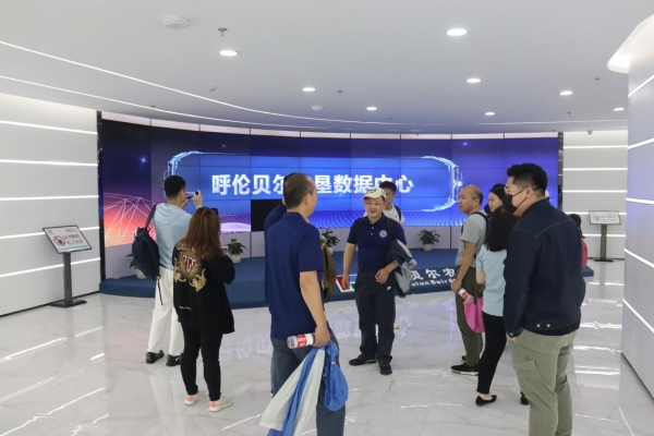 “人工智能與智能產(chǎn)業(yè)化高級研修班”第六次課程在呼倫貝爾海拉爾順利開講