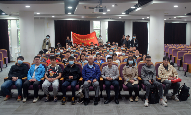 上海交大青馬學校舉辦第43期發(fā)展對象培訓班