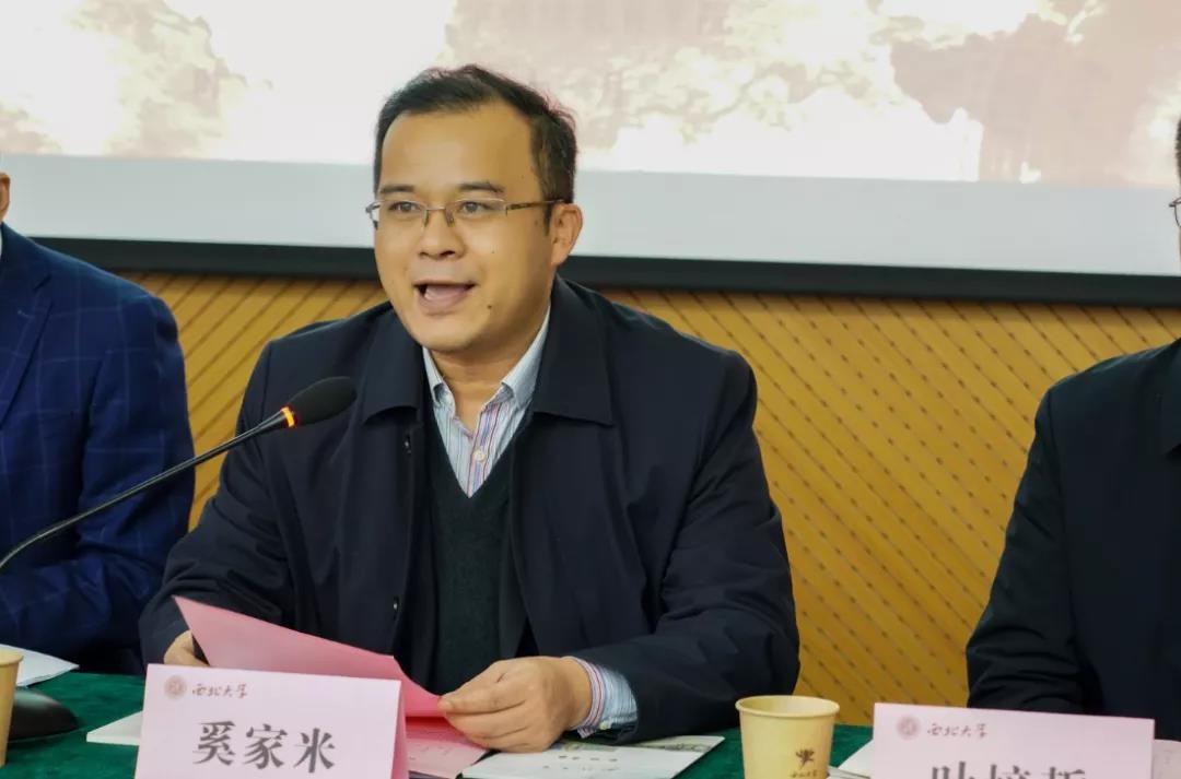 2021年度陜西省留學(xué)人員工作研討班在我院成功舉辦