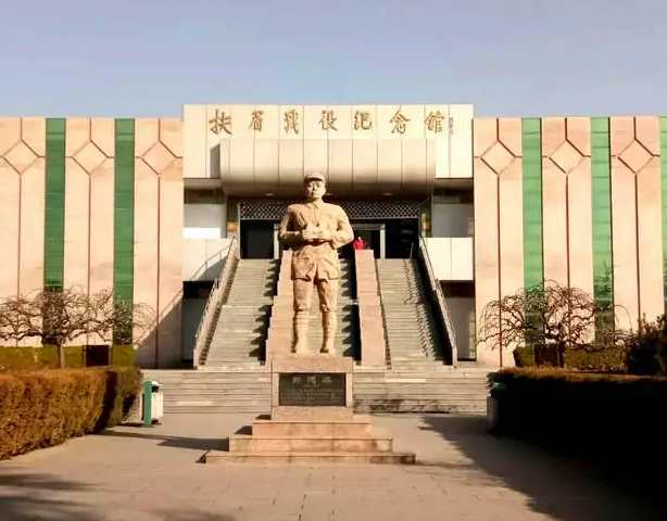 扶眉戰(zhàn)役烈士陵園-陜西紅色教育培訓(xùn)基地