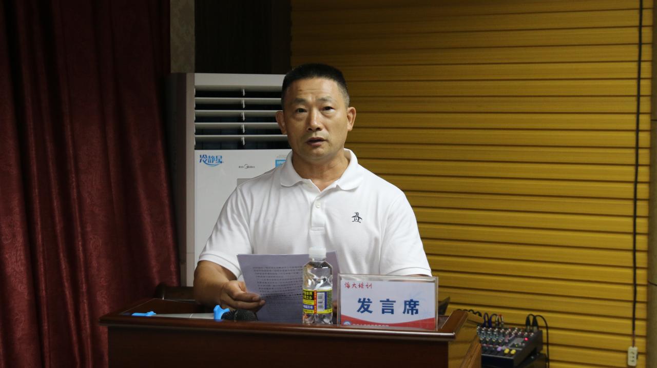 海南大學2021年計劃分配軍隊轉業干部進高等學校專項培訓班順利開班