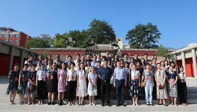 中共蘭州市委黨校師資專題培訓(xùn)班在蘭州大學(xué)舉行