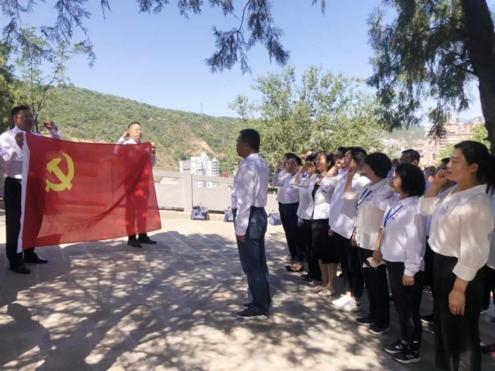 傳承延安精神踐行初心使命我校舉辦黨務干部黨性教育專題研修班