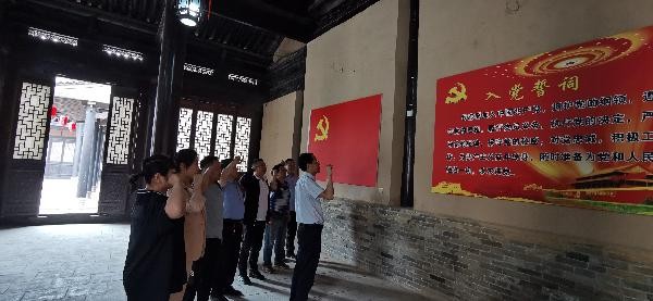 繼續(xù)教育學院黨總支開展“學史悟思強根鑄魂奮進新時代追趕超越”主題黨日活動