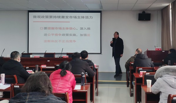 2021年蘇州市技師、高級技師繼續教育培訓班開班