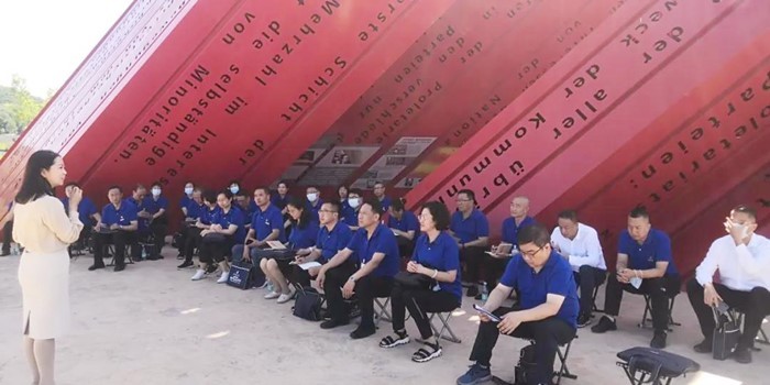 傳承延安精神踐行初心使命我校舉辦黨務干部黨性教育專題研修班