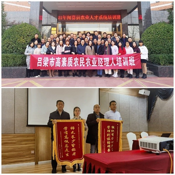載滿而歸，揚帆起航