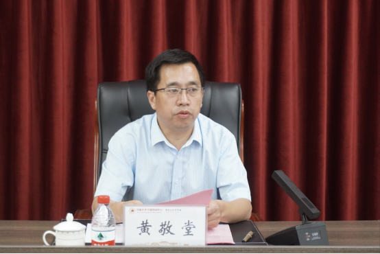 河南護(hù)理職業(yè)學(xué)院2021年暑期一般管理人員及青年教師培訓(xùn)班開班式在我校舉行