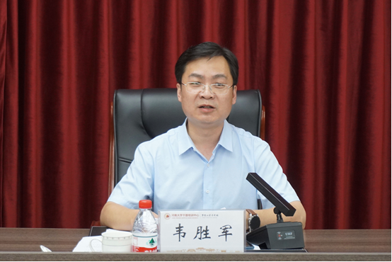 河南護(hù)理職業(yè)學(xué)院2021年暑期一般管理人員及青年教師培訓(xùn)班開班式在我校舉行