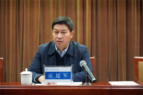 陜西省2021年新進入省級單位軍隊轉業干部崗前培訓班在西安交通大學開班
