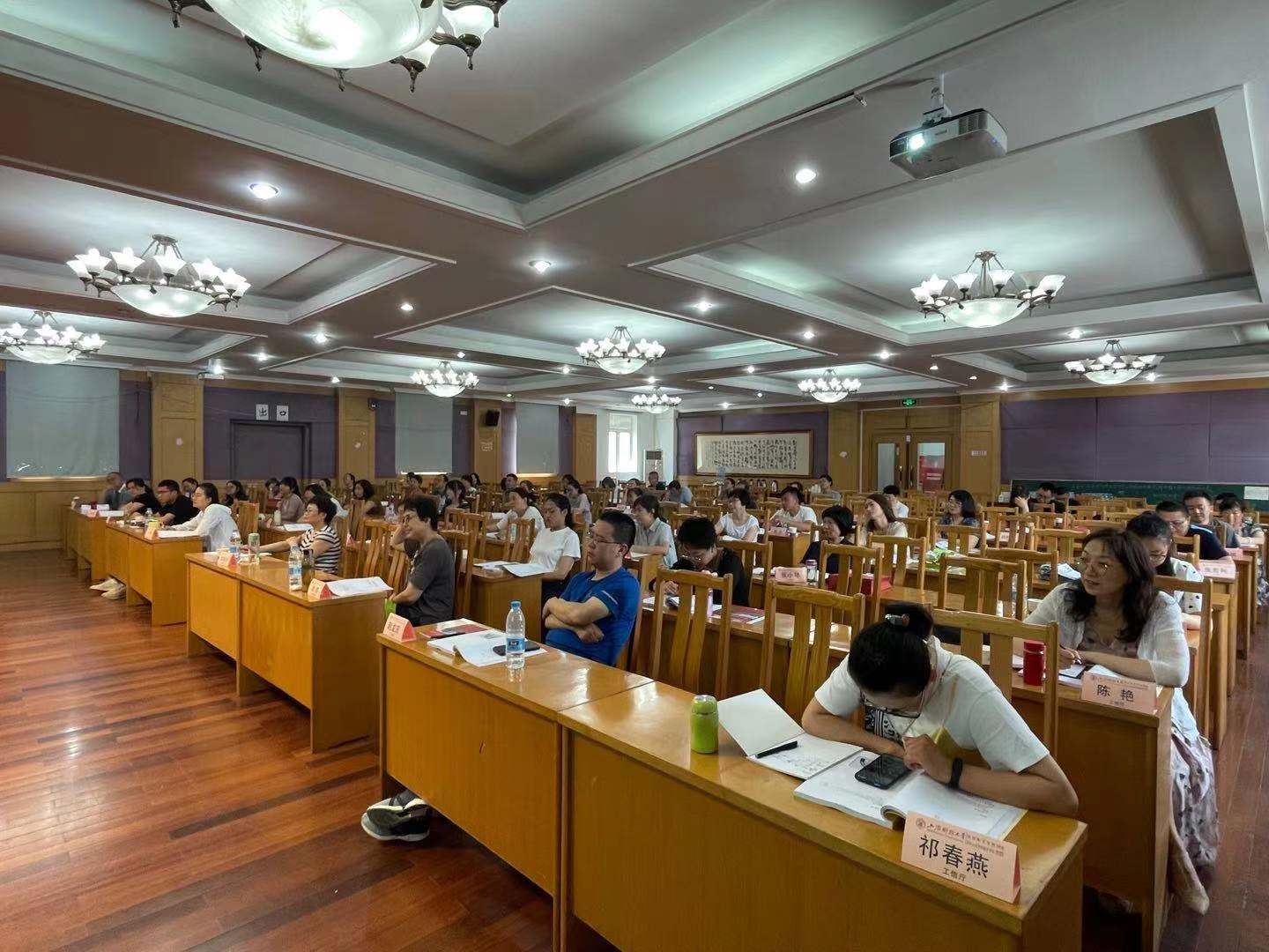 甘肅省廳行政事業(yè)單位財(cái)務(wù)業(yè)務(wù)專題培訓(xùn)班開班