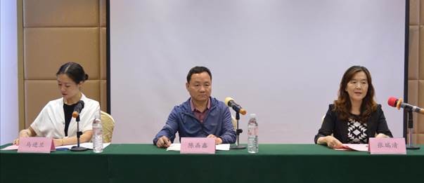 青島大學格爾木市行政事業單位財務人員能力提升培訓班 （第三期）