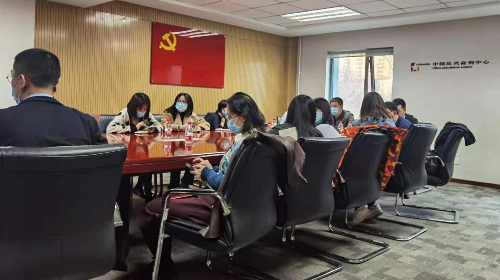 國家體育總局反興奮劑中心英語強(qiáng)化培訓(xùn)班順利開班