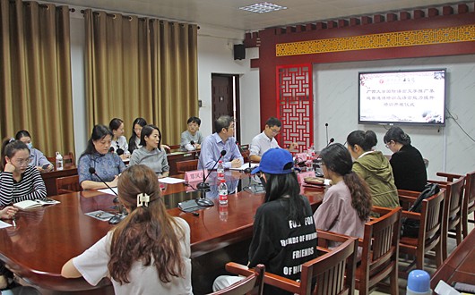 廣西大學國家語言文字推廣基地語文能力提升培訓開班儀式舉行