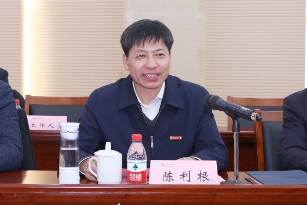 第二期農(nóng)業(yè)外派人員能力提升培訓(xùn)班結(jié)業(yè)