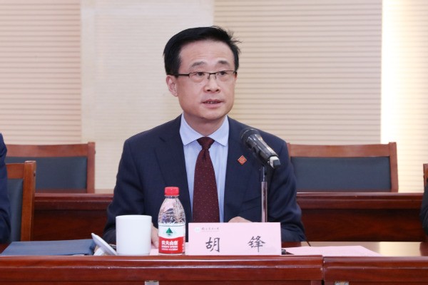 第二期農(nóng)業(yè)外派人員能力提升培訓(xùn)班結(jié)業(yè)