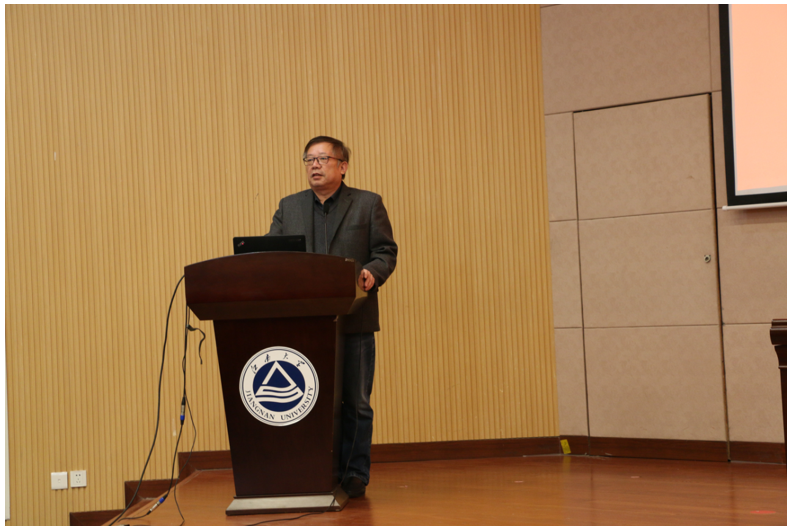 2019年蘇州市特種設備安全監察員取證考核培訓班開班儀式順利舉行