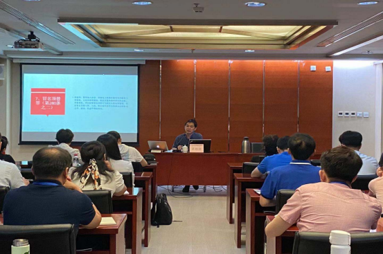 中國政法大學(xué)刑法學(xué)教師教學(xué)與研究能力提升研修班順利舉辦
