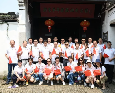 四明山革命根據(jù)地紅色之旅感想——緬懷先烈 珍惜當(dāng)下