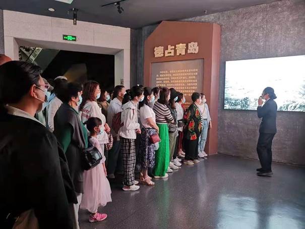 青島大學格爾木市行政事業單位財務人員能力提升培訓班 （第三期）