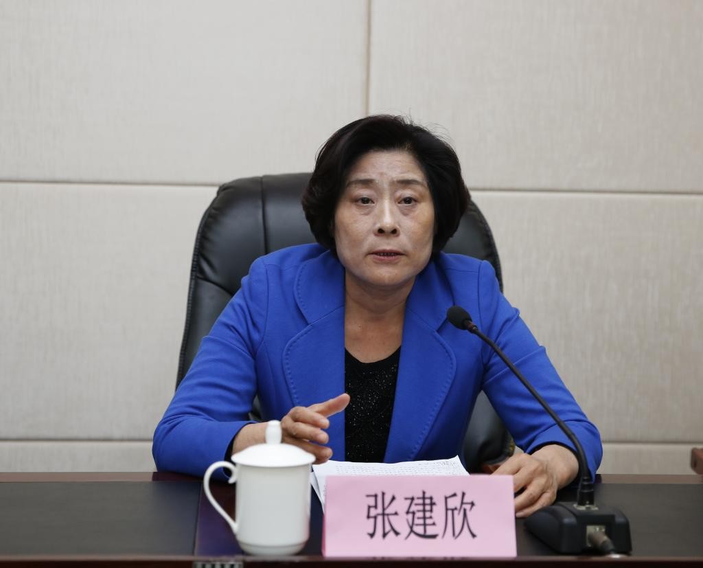 繼續(xù)教育學(xué)院承辦省人大財政預(yù)算審查監(jiān)督工作培訓(xùn)