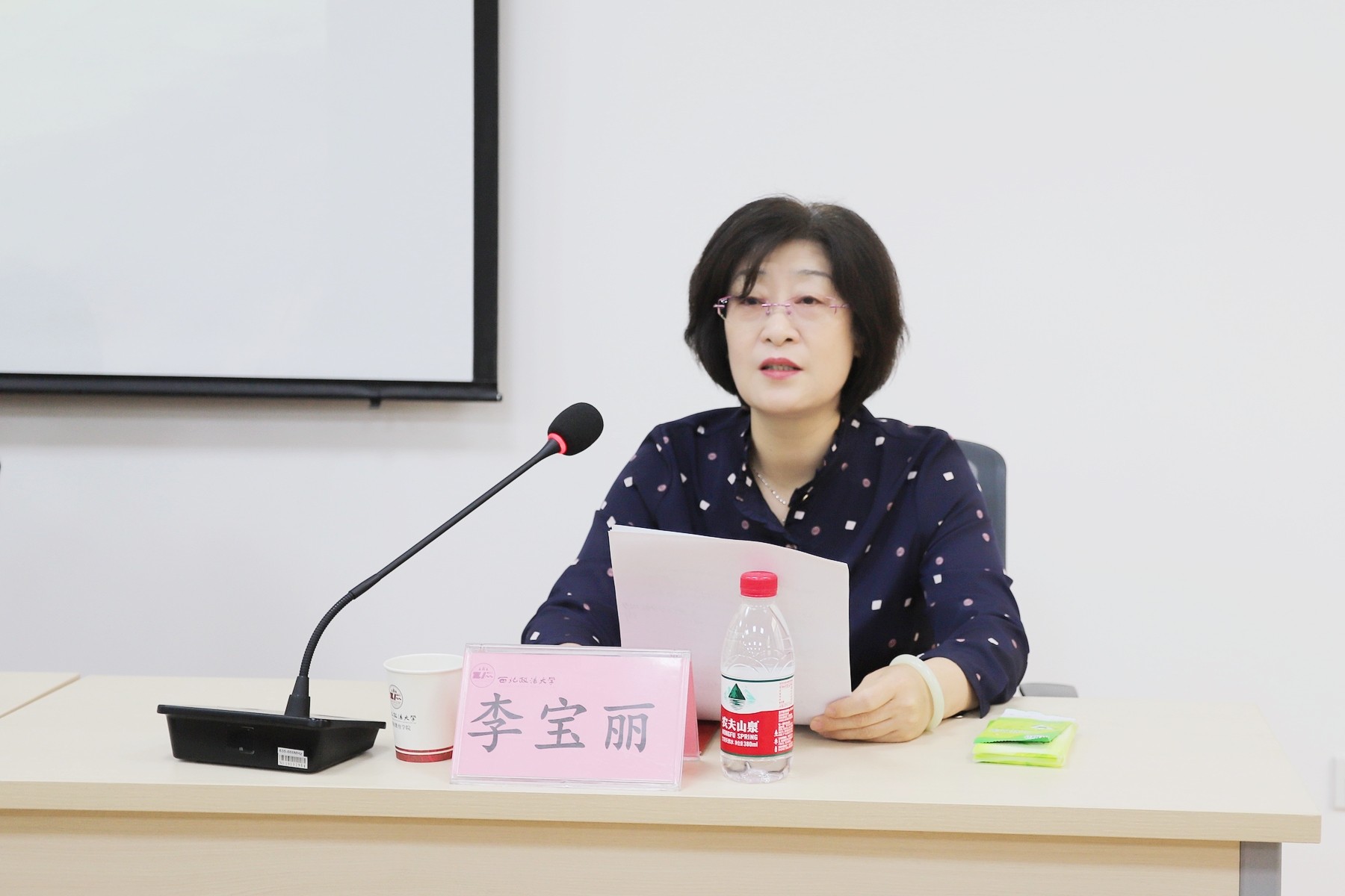 湖北省咸寧市政協(xié)委員與政協(xié)機(jī)關(guān)干部履職能力提升培訓(xùn)班開班