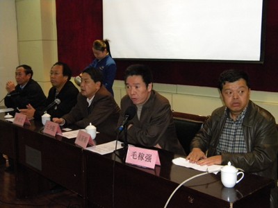 山西財經(jīng)大學(xué)繼續(xù)教育學(xué)院省地稅稽查干部研修班開班