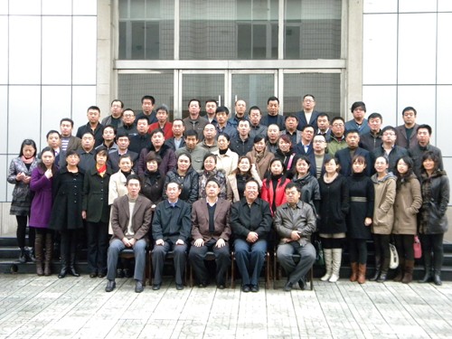 山西財經(jīng)大學(xué)繼續(xù)教育學(xué)院省地稅稽查干部研修班開班