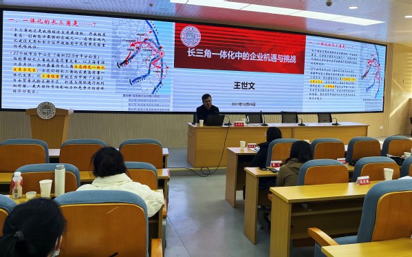 2021年軌道交通集團有限公司青年人才培訓班在我校順利舉行