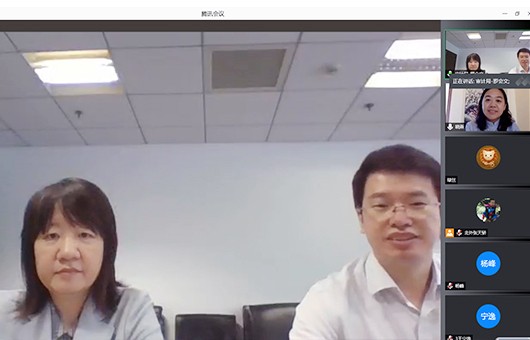 2021年中國(guó)農(nóng)業(yè)銀行境外審計(jì)英語(yǔ)能力強(qiáng)化培訓(xùn)班開(kāi)班