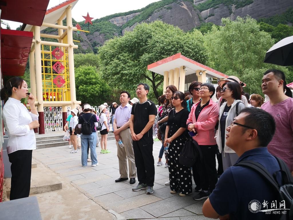 【學黨史】文理學院、數學學院組織教工黨員赴照金開展黨史學習教育主題黨日活動