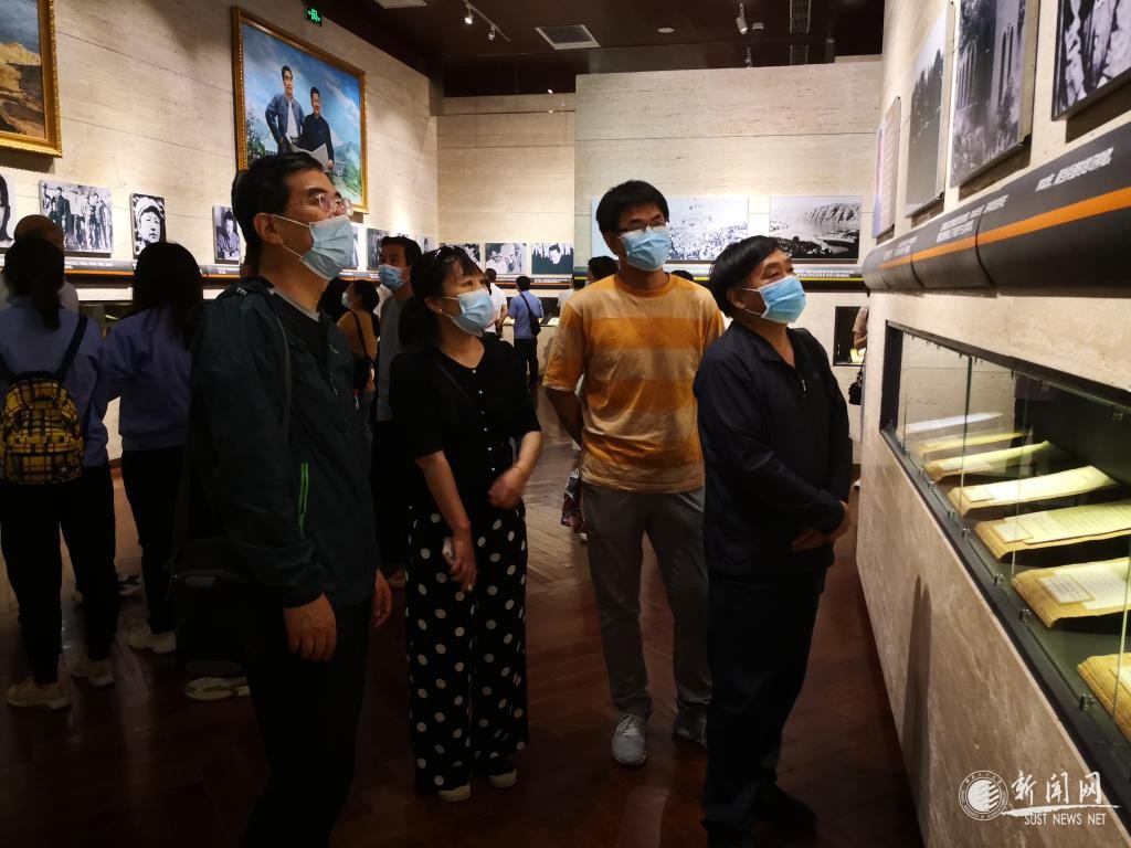 【學黨史】文理學院、數學學院組織教工黨員赴照金開展黨史學習教育主題黨日活動
