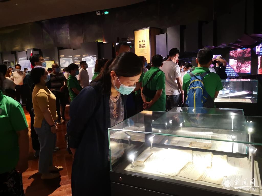 【學黨史】文理學院、數學學院組織教工黨員赴照金開展黨史學習教育主題黨日活動