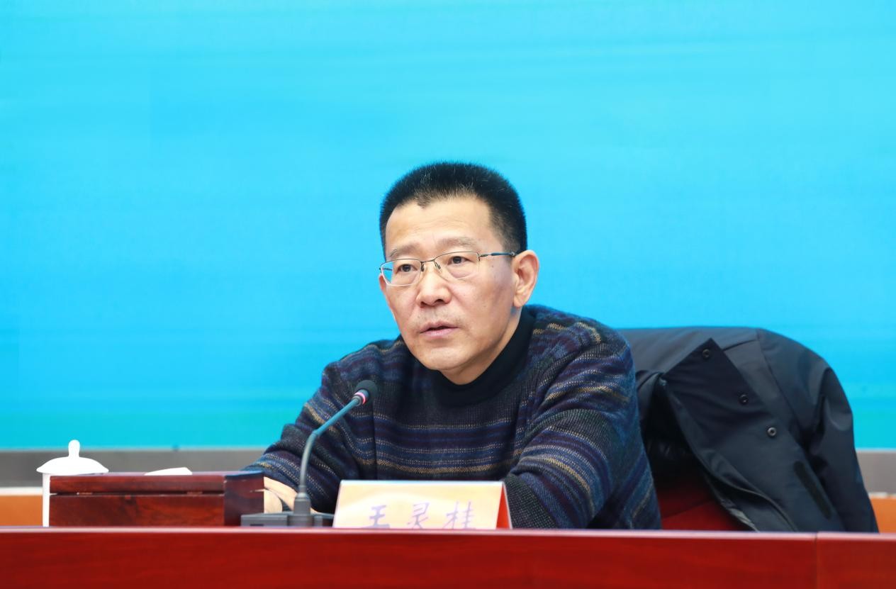 中國社會科學院召開2021年度外事工作會議暨外事管理培訓班