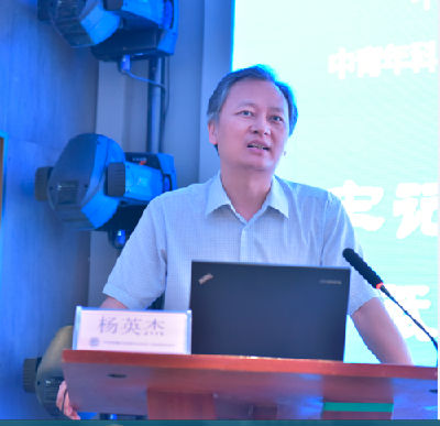 “中國(guó)科學(xué)院2019年中青年科研管理骨”培訓(xùn)班在烏魯木齊舉辦